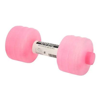 Water Filled Dumbbell Bottle